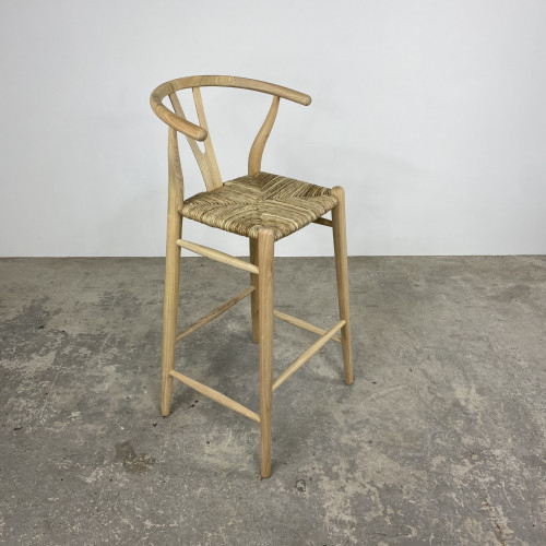 Coast Barstool Rush Seat Coast Barstool Rush Seat