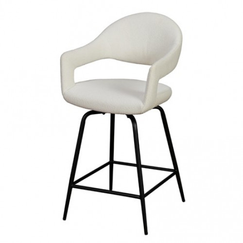 Aladdin Barstool