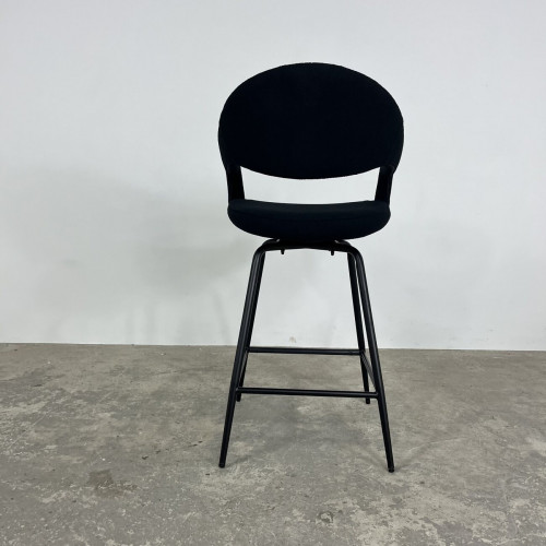 Aladdin Barstool